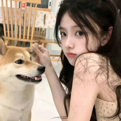 你是我老板