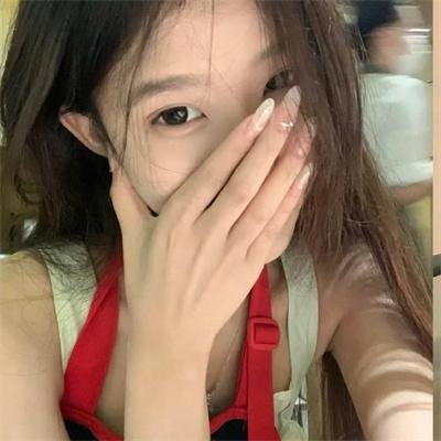 兴致高昂